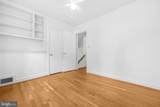 5313 Atlee Place - Photo 37