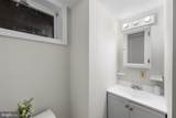 8404 Farrell Drive - Photo 23