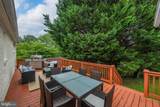 8404 Farrell Drive - Photo 26