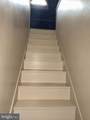 5 21ST Street - Photo 13