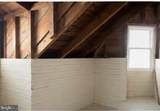 5 21ST Street - Photo 14