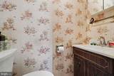 5 21ST Street - Photo 6