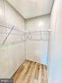 11 Woodland Lane - Photo 6