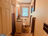 222 Hempt Road - Photo 30