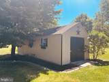 222 Hempt Road - Photo 9