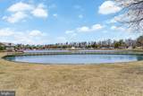 26440 Cricket Cove - Photo 54