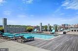 105-UNIT Christina Landing Drive - Photo 5