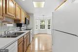204-J Kimary Court - Photo 11