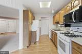 204-J Kimary Court - Photo 13