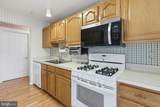 204-J Kimary Court - Photo 14