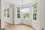 204-J Kimary Court - Photo 15