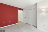 204-J Kimary Court - Photo 18