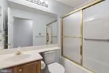 204-J Kimary Court - Photo 20