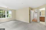 204-J Kimary Court - Photo 21