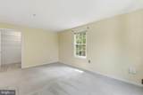 204-J Kimary Court - Photo 23