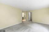 204-J Kimary Court - Photo 24