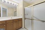 204-J Kimary Court - Photo 26