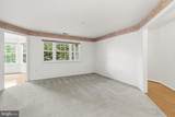204-J Kimary Court - Photo 7