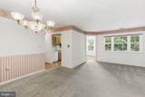 204-J Kimary Court - Photo 9