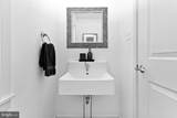 5300 Wilson Boulevard - Photo 19