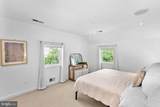 5300 Wilson Boulevard - Photo 20