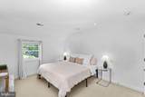 5300 Wilson Boulevard - Photo 22
