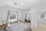 5300 Wilson Boulevard - Photo 26
