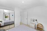 5300 Wilson Boulevard - Photo 27