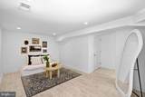5300 Wilson Boulevard - Photo 30