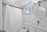 5300 Wilson Boulevard - Photo 33