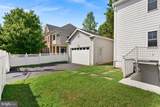 5300 Wilson Boulevard - Photo 37