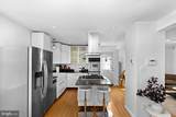5300 Wilson Boulevard - Photo 4