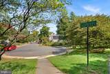 5300 Wilson Boulevard - Photo 40