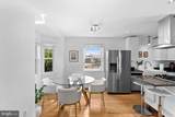 5300 Wilson Boulevard - Photo 7