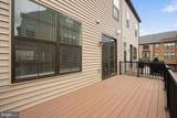 6230 Almerico Place - Photo 21