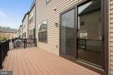 6230 Almerico Place - Photo 22