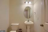 4287 Emily Drive - Photo 12