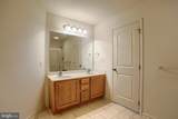 4287 Emily Drive - Photo 22