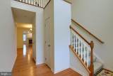 4287 Emily Drive - Photo 3