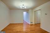 4287 Emily Drive - Photo 5