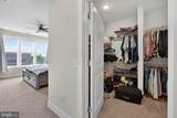 11200 Reston Station Boulevard - Photo 11