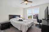 11200 Reston Station Boulevard - Photo 13