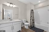 11200 Reston Station Boulevard - Photo 14