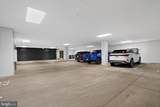 11200 Reston Station Boulevard - Photo 17