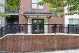 11200 Reston Station Boulevard - Photo 18