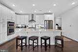 11200 Reston Station Boulevard - Photo 3