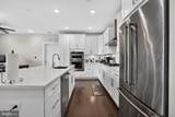 11200 Reston Station Boulevard - Photo 4