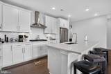 11200 Reston Station Boulevard - Photo 6