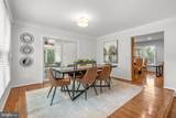 9428 Meadow Shire Lane - Photo 10