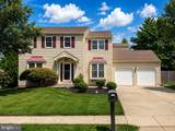 103 Raleigh Way - Photo 1